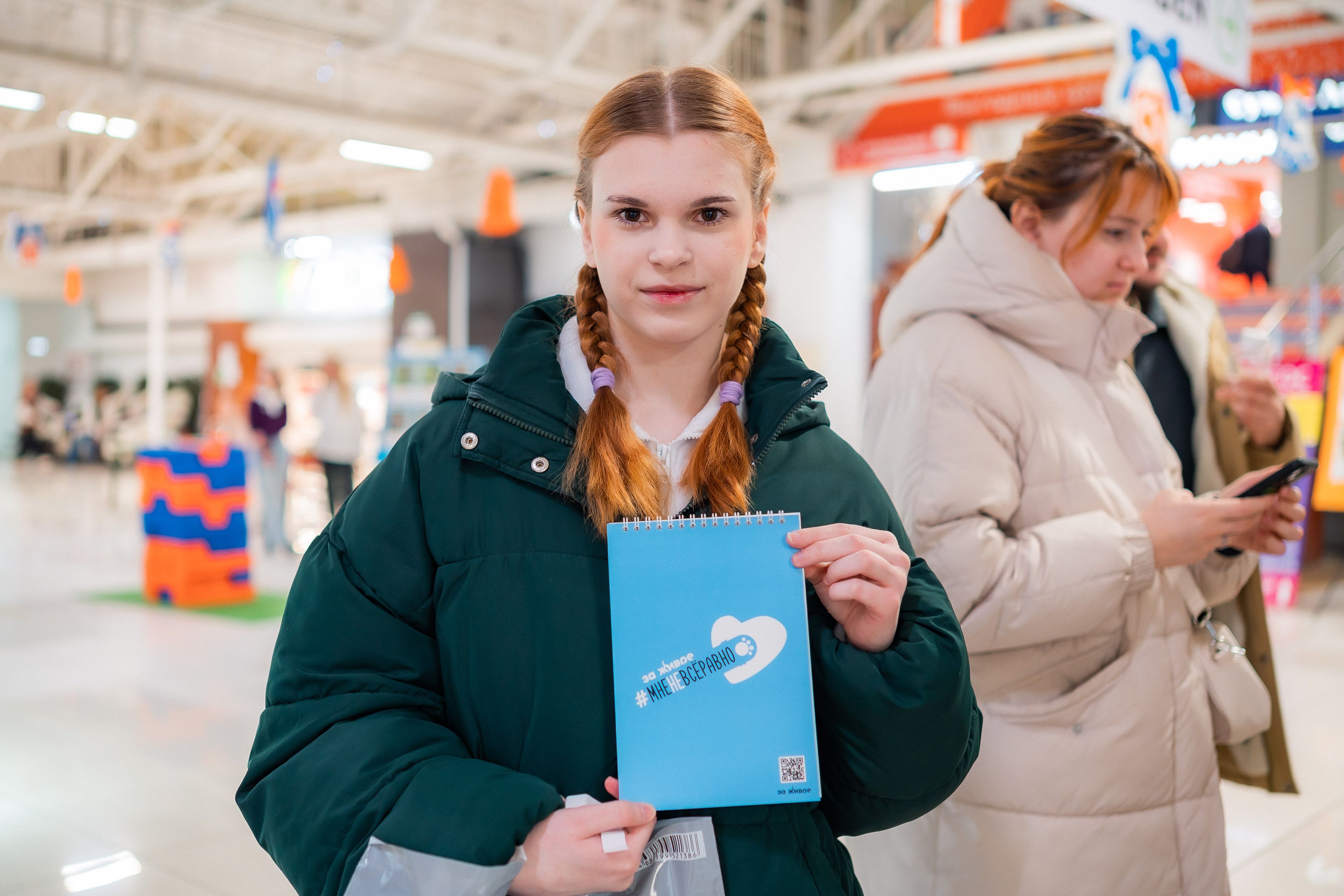 В Кемерове прошло мероприятие в поддержку проекта «За живое»