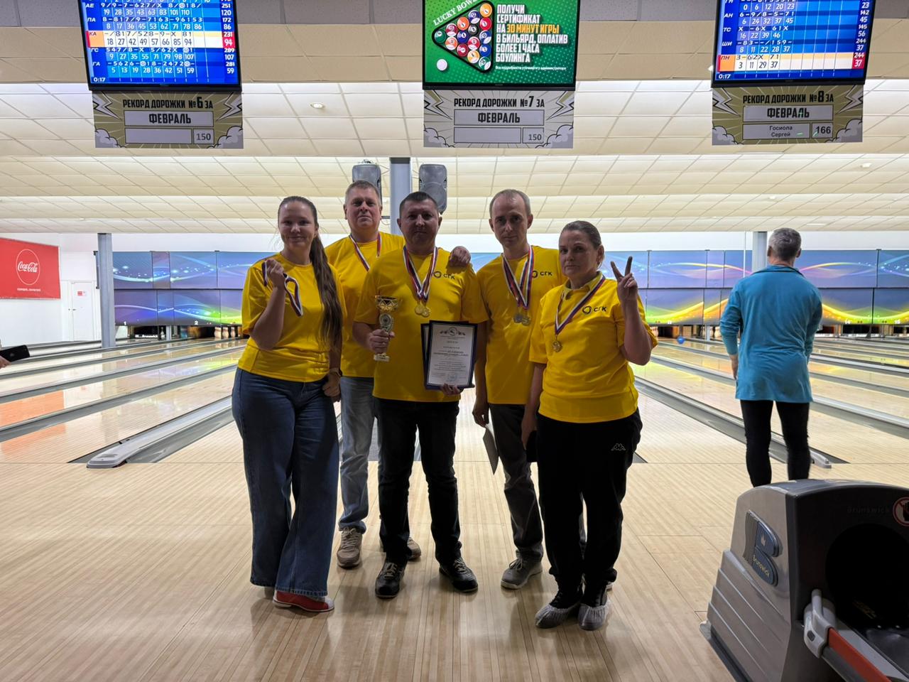 Представители «СГК-Алтай» взяли успешный старт в спартакиаде Октябрьского района Барнаула 