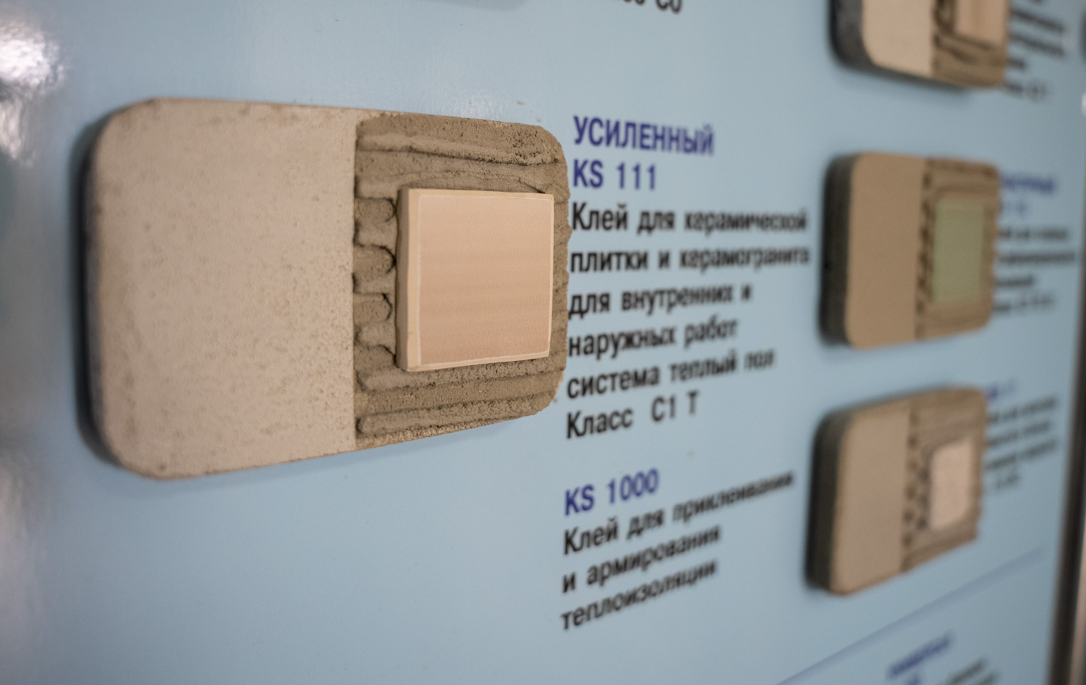 Завод BROZEX начал применение золы-уноса в производстве стройматериалов