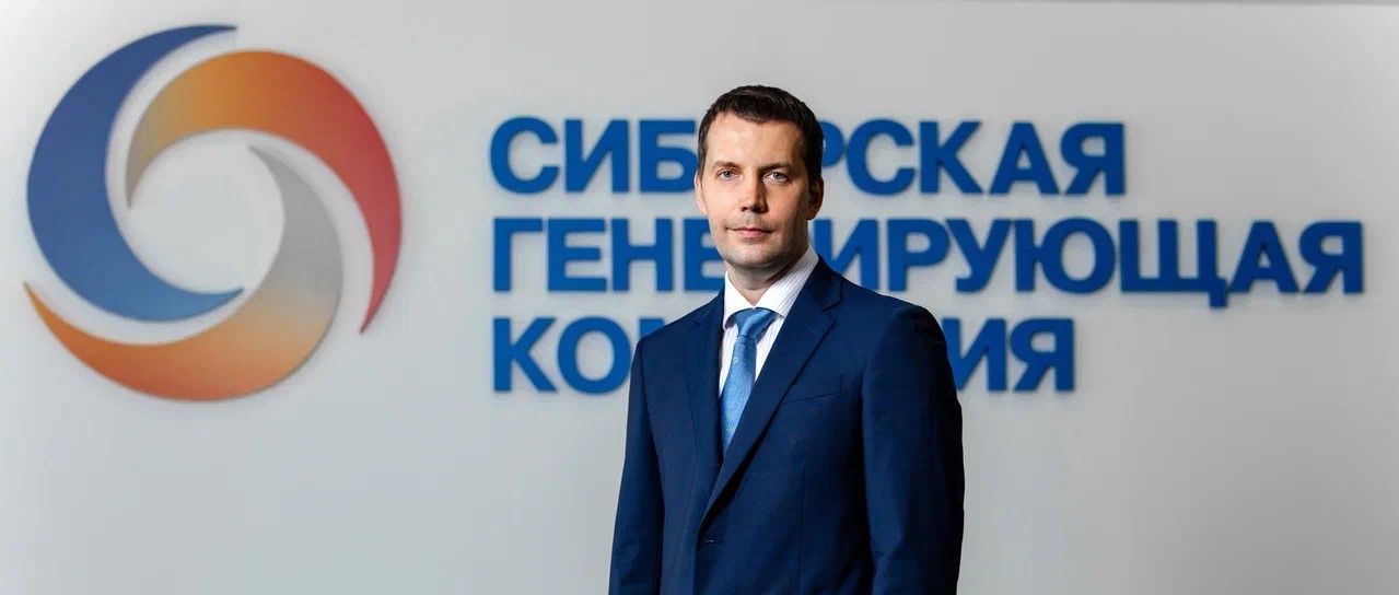 «Это был год чудесных свершений» — председатель совета директоров СГК Юрий Малявкин подвел итоги уходящего года