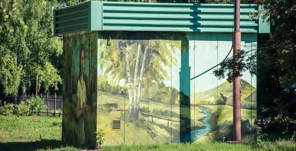 Больше, чем уличное искусство: СГК подарила Кемерову еще один мурал 