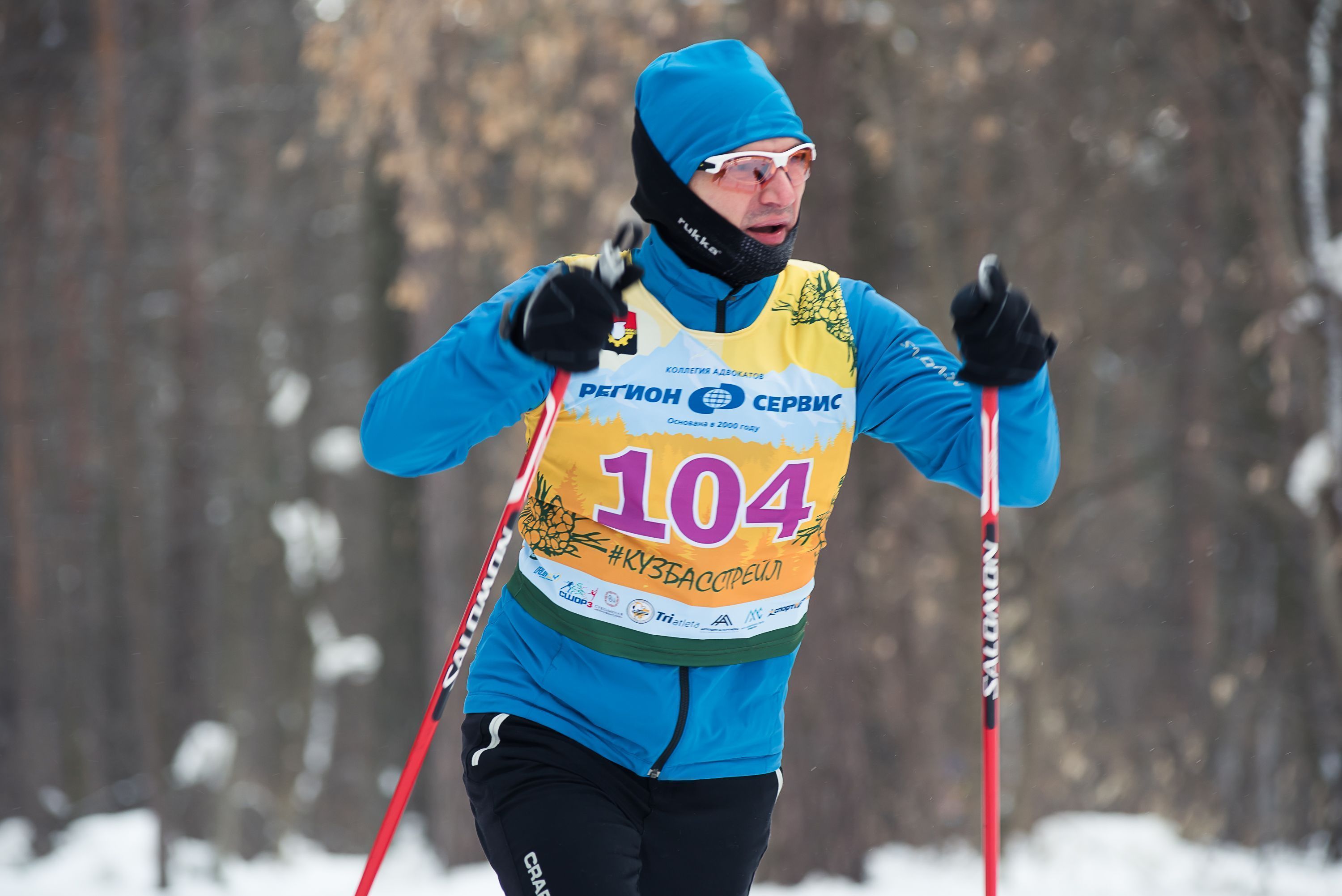 Борьба за первенство: в Кузбассе прошли вторые лыжные соревнования среди работников СГК