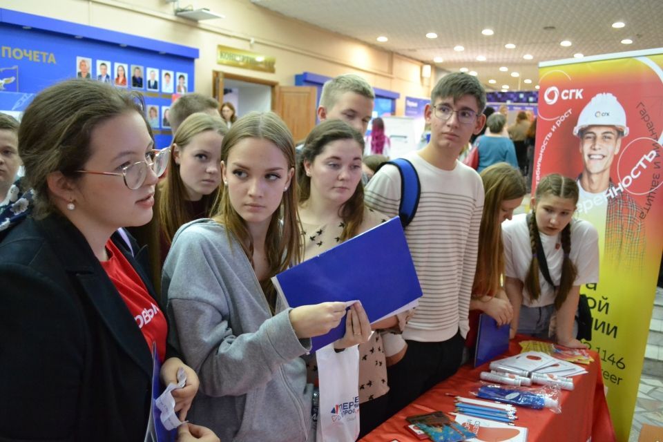 Участники форума «Дело Первых» узнали больше об энергетике на площадке СГК