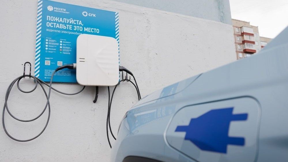 СГК расширяет сеть электрозарядных станций в Красноярске