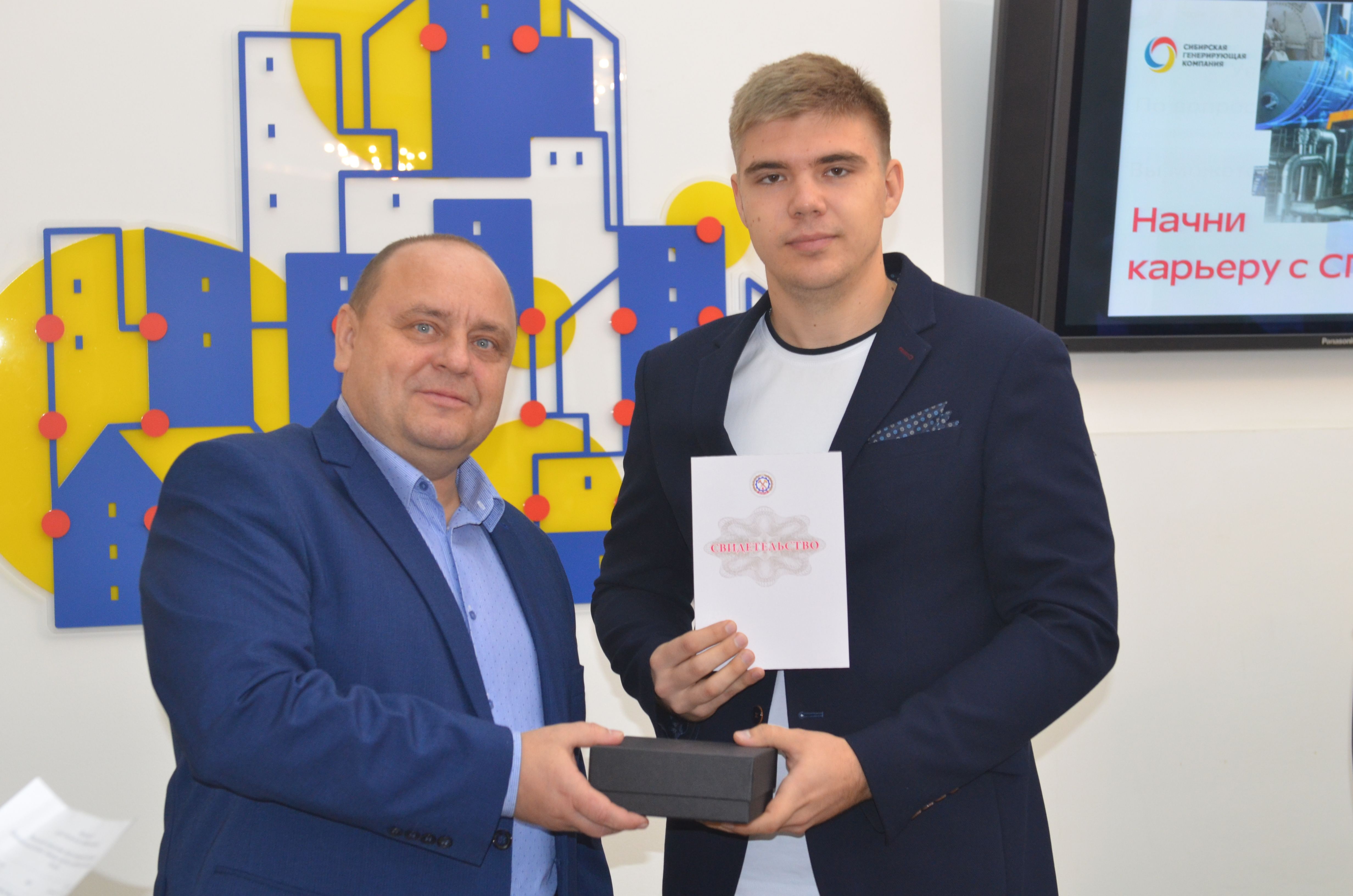 И студент, и машинист-обходчик. В Кузбассе подвели итоги программы «Целевой энергетический поток СГК»