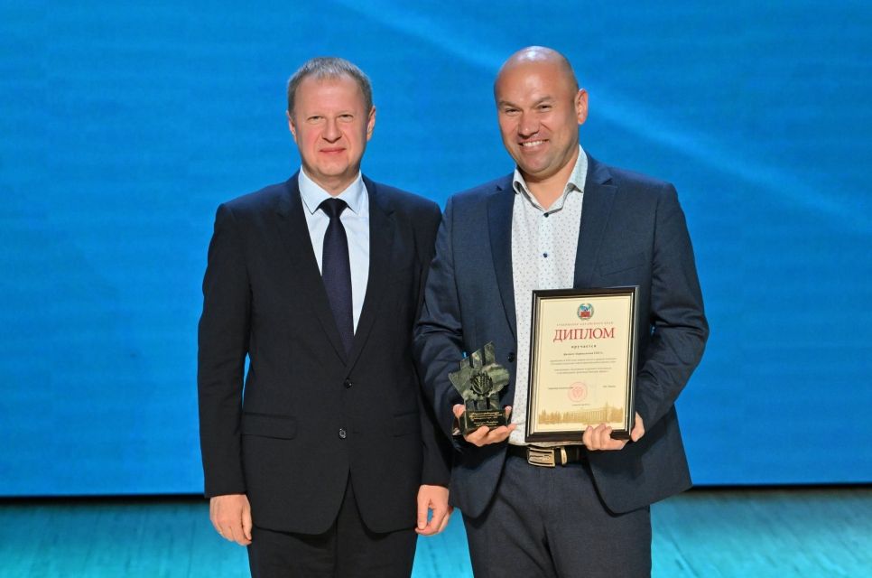 Барнаульская ТЭЦ-3 признана лучшим социально ответственным работодателем Алтайского края