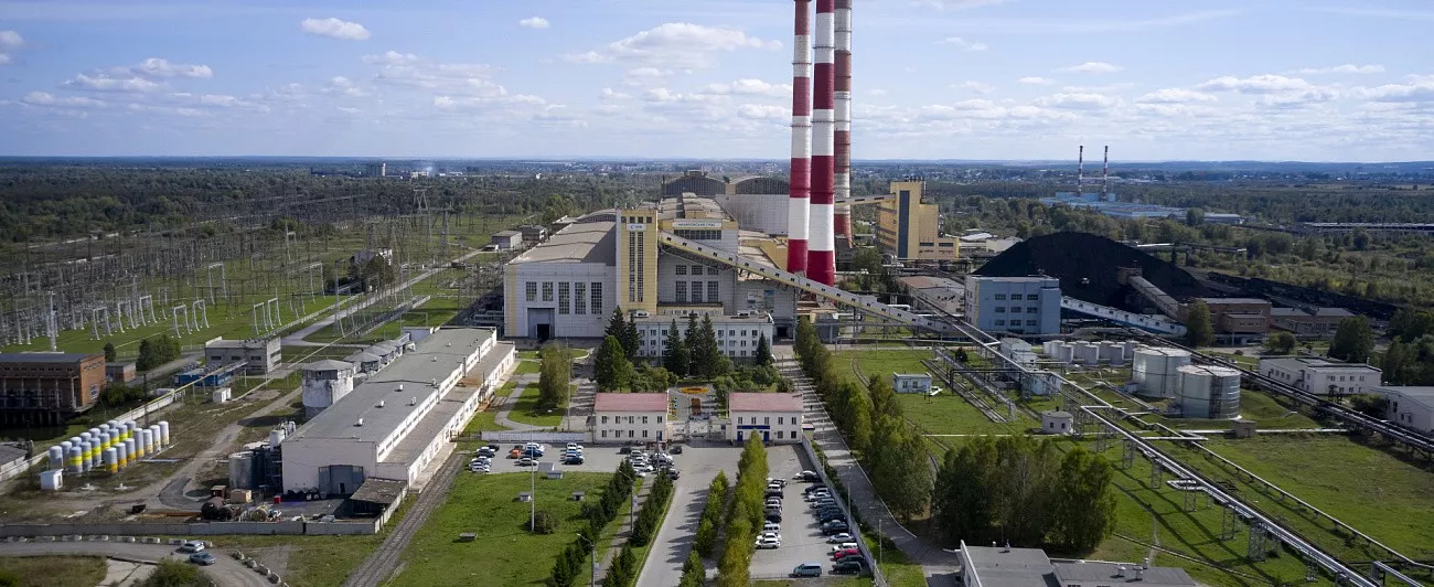 Назаровская ГРЭС СГК выработала 350 миллиардов киловатт-часов электроэнергии