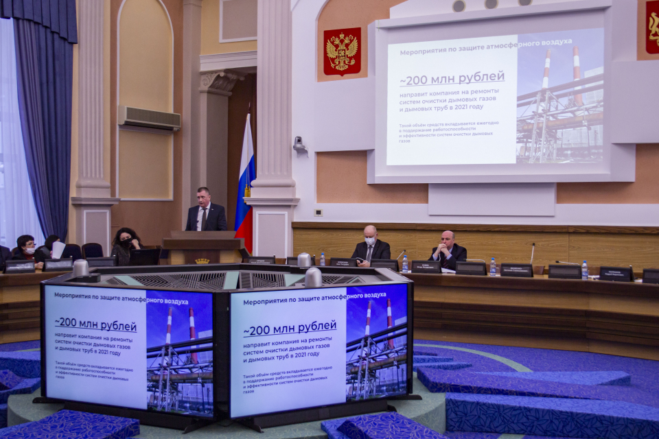 СГК пригласила общественников принять участие в замерах выбросов на ТЭЦ Новосибирска