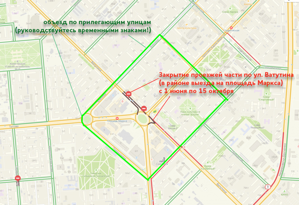 Хроники ремонтов. Перекрыли и перерыли – обновление трубопровода на улице Ватутина в Новосибирске