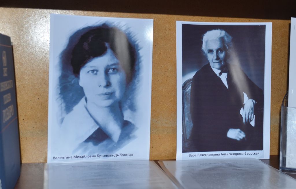 Одними из первых в стране эти женщины получили техническое образование и внесли большой вклад в развитие энергетики