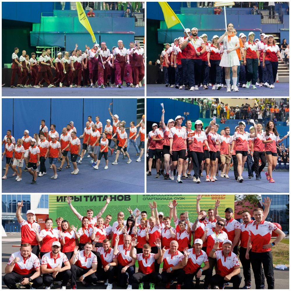 СГК на состязаниях представляли энергетики из Кузбасса, Красноярского края, Алтайского края и Новосибирской области