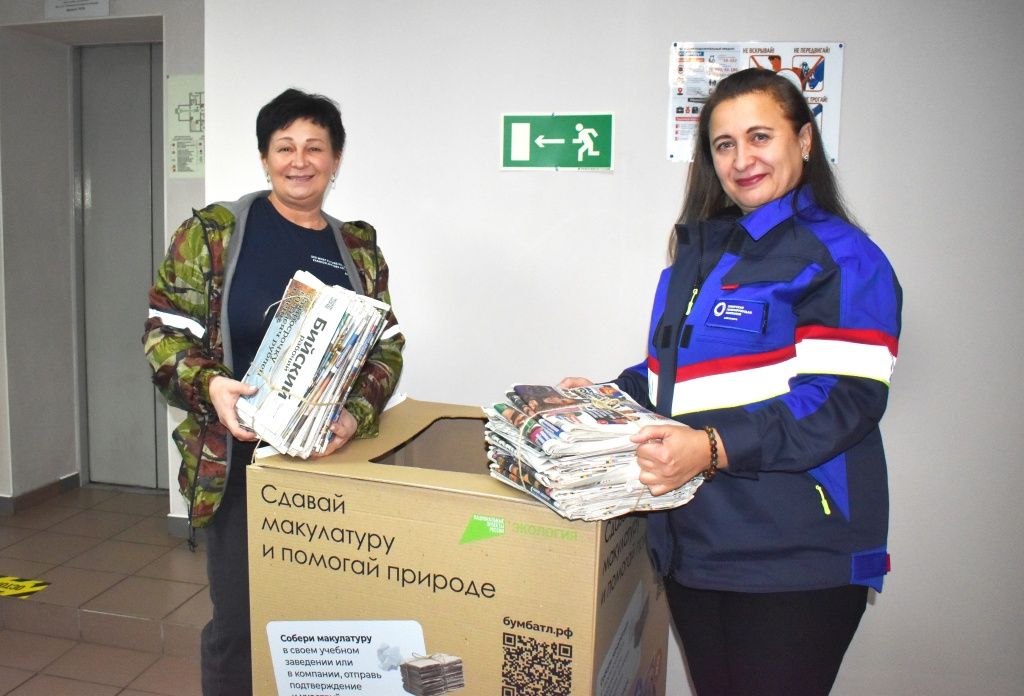 Коллектив &laquo;Бийскэнерго&raquo; собрал в рамках &laquo;БумБатла&raquo; 120 кг макулатуры