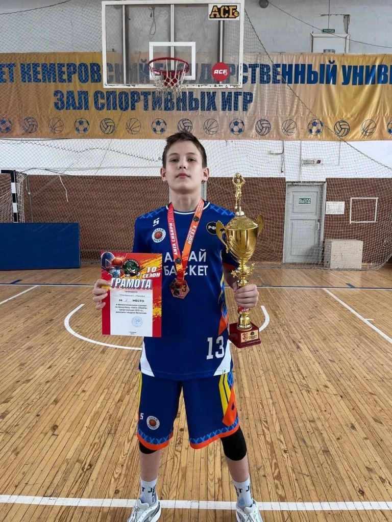 Младший сын Надежды Грабашовой