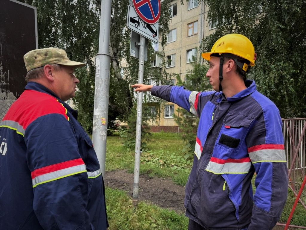 Мастер бригады &mdash; это руководитель и организатор работ на месте 