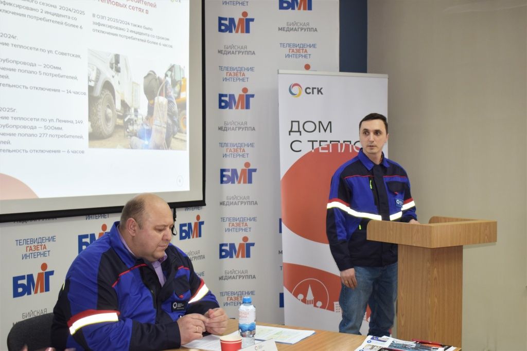 О специфике устранения дефектов в текущий отопительный сезон рассказывает заместитель главного инженера теплосетевого подразделения СГК в Бийске Константин Козлов