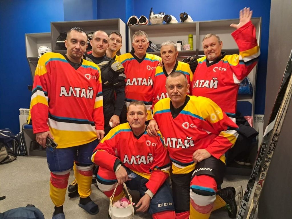 Хоккей стал ещё одной объединяющей силой для руководителей и сотрудников алтайских предприятий СГК