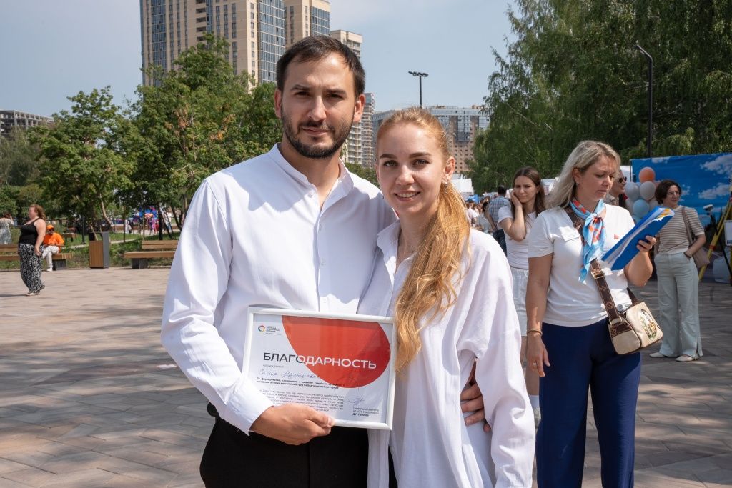 В рамках мероприятия были отмечены молодые семьи, созданные сотрудниками СГК, за минувшие 8 лет