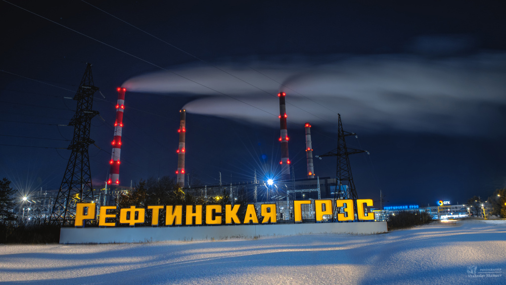 Больше Новосибирской ГЭС: турбогенератор ТВМ-500 готовят к запуску на 10 энергоблоке Рефтинской ГРЭС