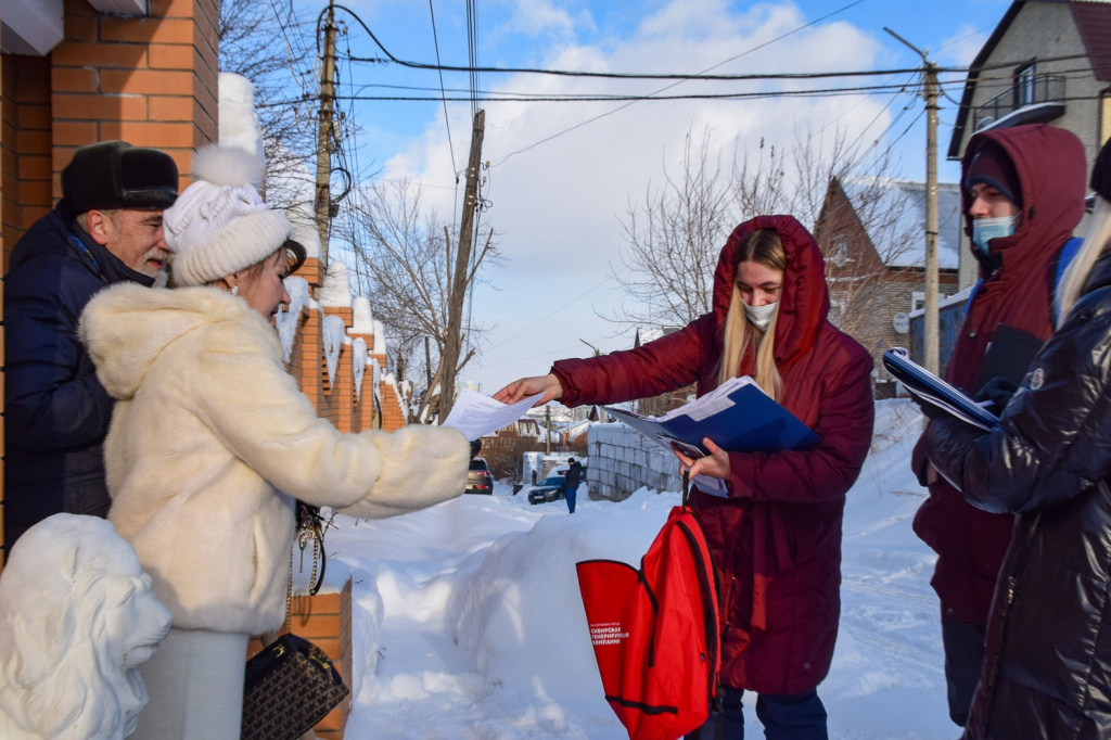 От ТЭЦ до частного сектора: как СГК совершенствует систему теплоснабжения в Красноярске 