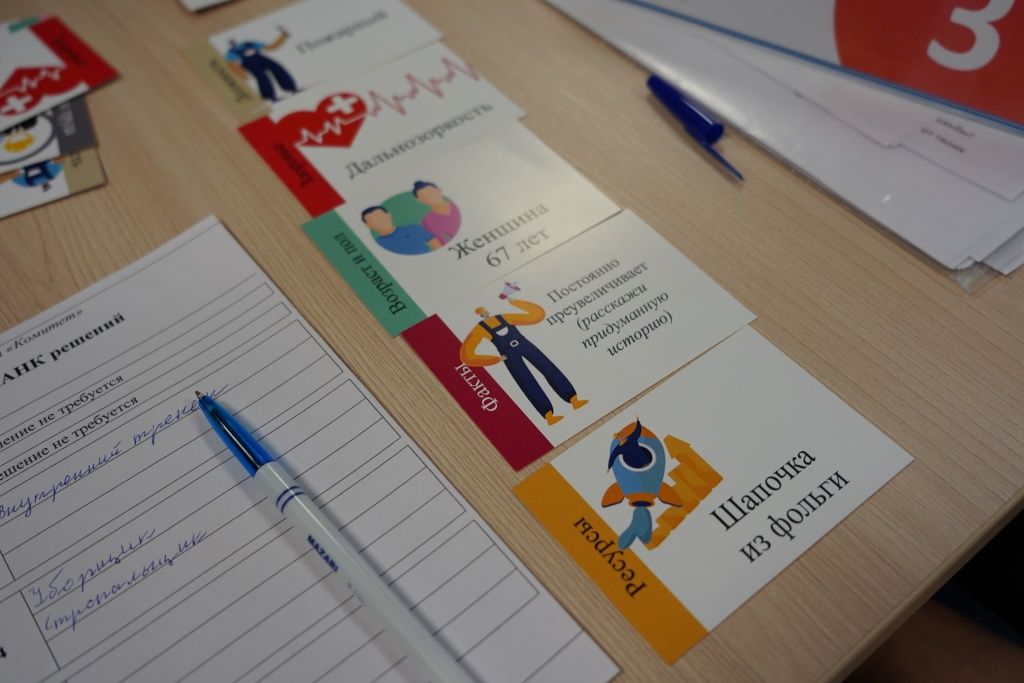 Юмору в игре &laquo;КОМИТЕТ&raquo; тоже было место 