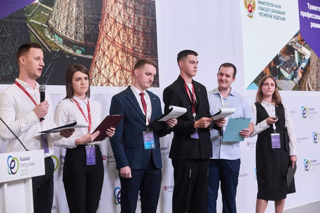 Команда &laquo;Сибирь PROтепло&raquo; 