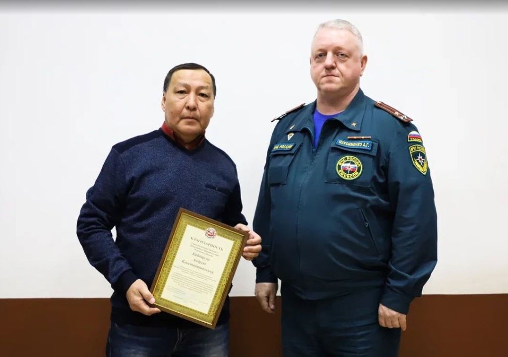 За помощь коллегам в самом северном районе Хакасии и Республике Тыва награды получил 31 сотрудник ЮСТК