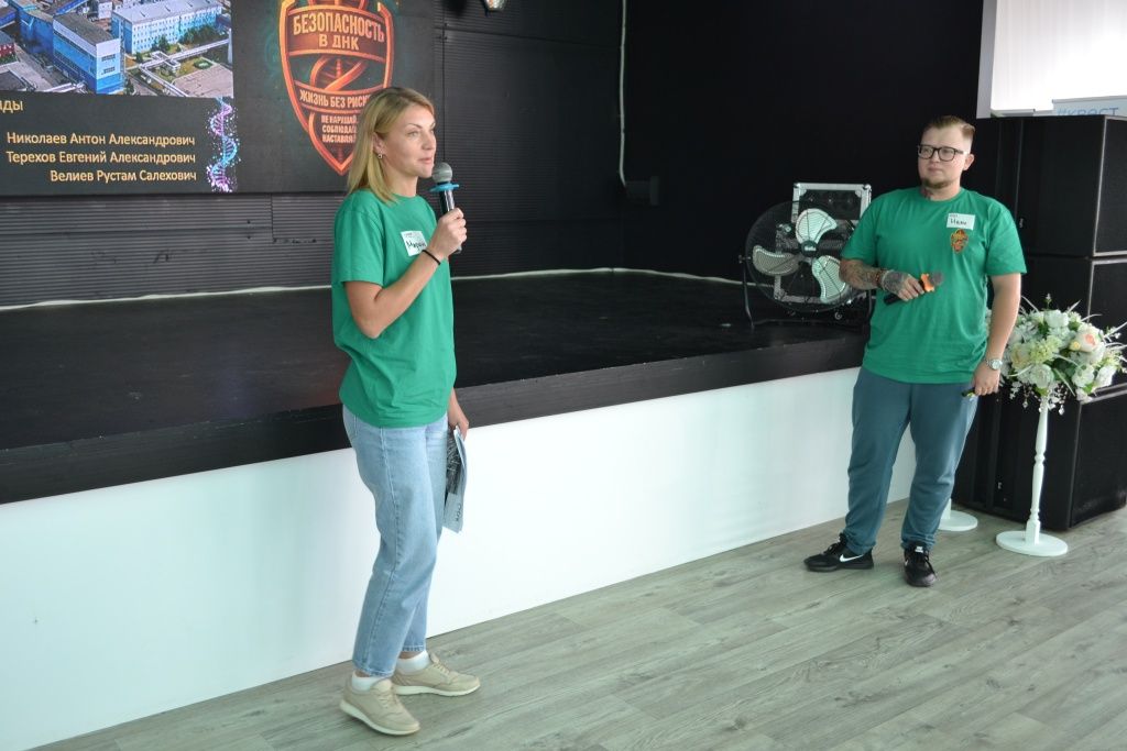 Команда Бийскэнерго выступила с презентацией системы биометрической идентификации состояния здоровья работников в замкнутых пространствах