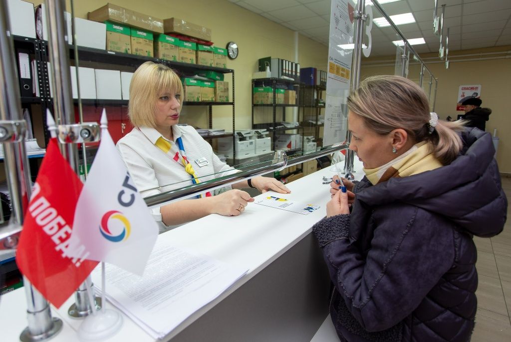 Центр обслуживания клиентов в Рубцовске работает с 2023 года 