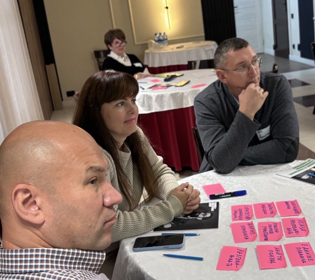 Программа тренинга была построена на балансе теории и практики