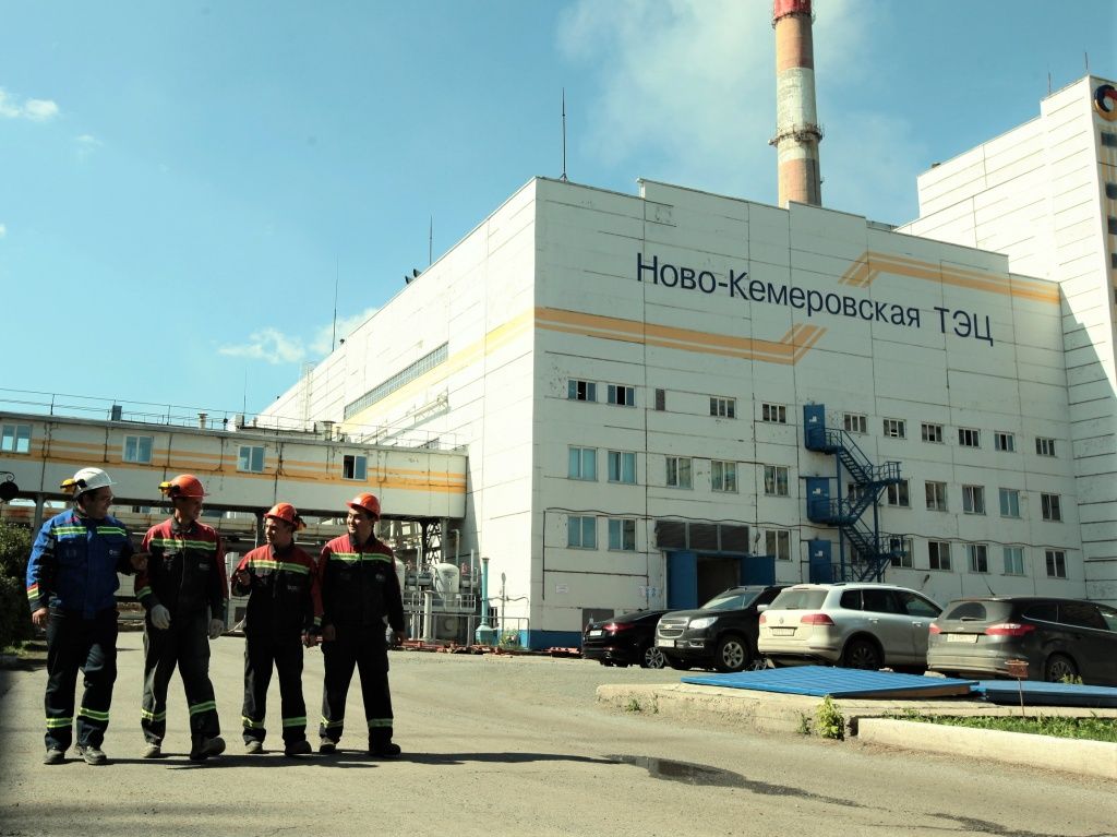 Ново-Кемеровская ТЭЦ СГК имеет достаточный запас тепловой мощности для теплоснабжения Кемерова 