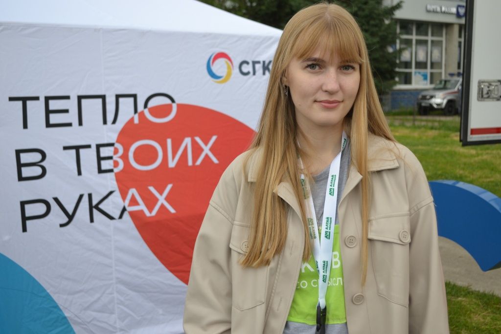 Участница форума &laquo;АТР &ndash; Алтай. Территория развития&raquo; Кристина Павлова