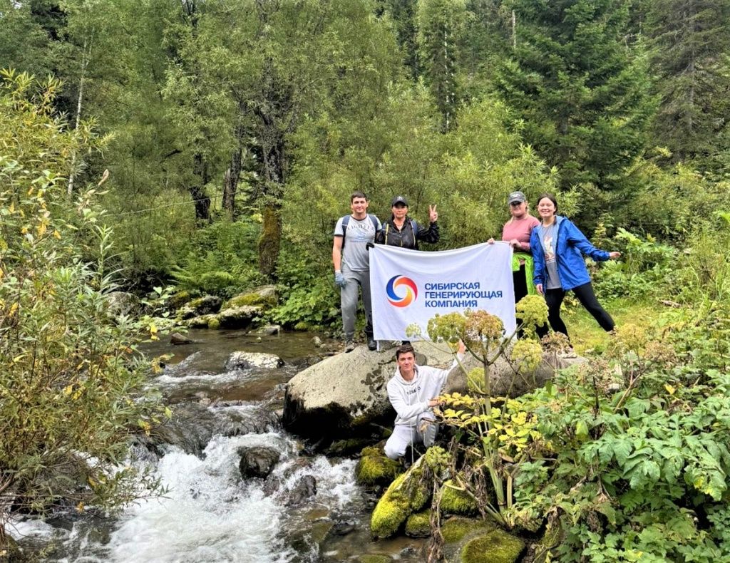 Пусть горы будут чистыми!