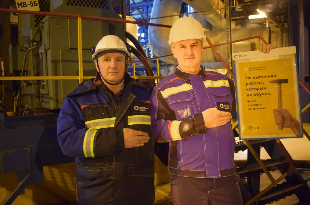 А.Ф. Алейник и его двойник. Оба за соблюдение правил безопасности