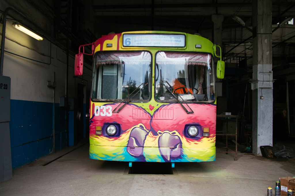 Троллейбус №6 уже сейчас можете встретить на улицах Новокузнецка