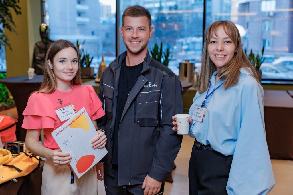 Партнеры СГК &mdash; производители и поставщики СИЗ &mdash; представили на конференции новинки в сфере безопасности работ на высоте, защитной обуви и одежды, экипировки сварщиков, а также наградили участников дипломами и призами