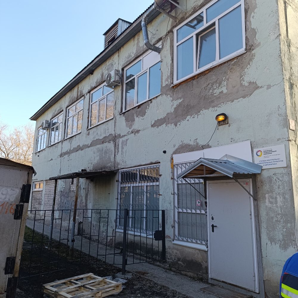 Так до реконструкции выглядело здание ЦТП №530 по адресу: ул. Шукшина, 32б Так до реконструкции выглядело здание ЦТП №530 по адресу: ул. Шукшина, 32б