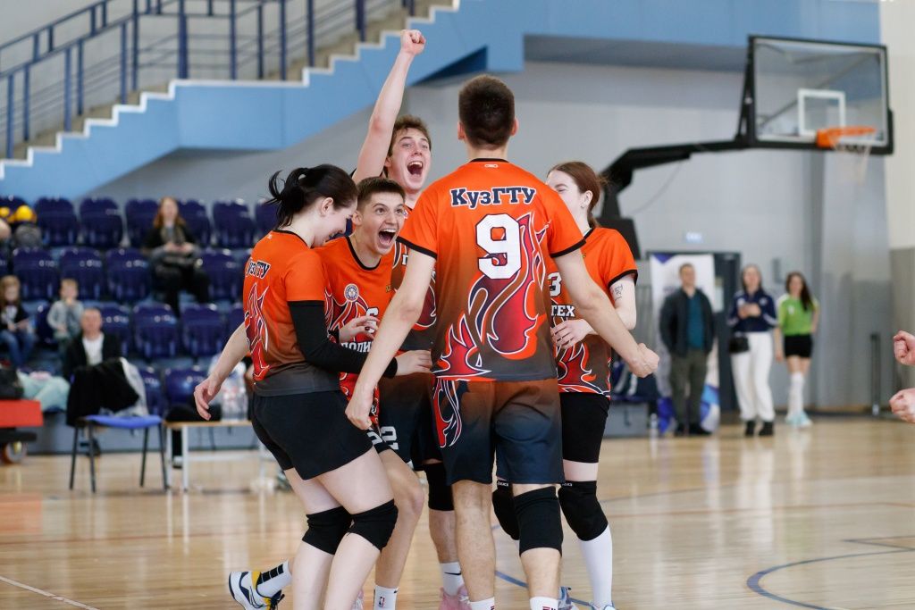 Волейбол &mdash; командная игра, которая дарит яркие эмоции и отличное настроение. 