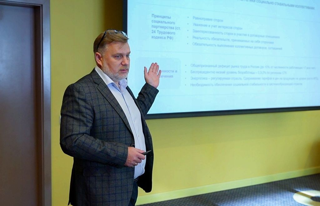 Директор по персоналу Сибирской генерирующей компании Кирилл Крутиков 