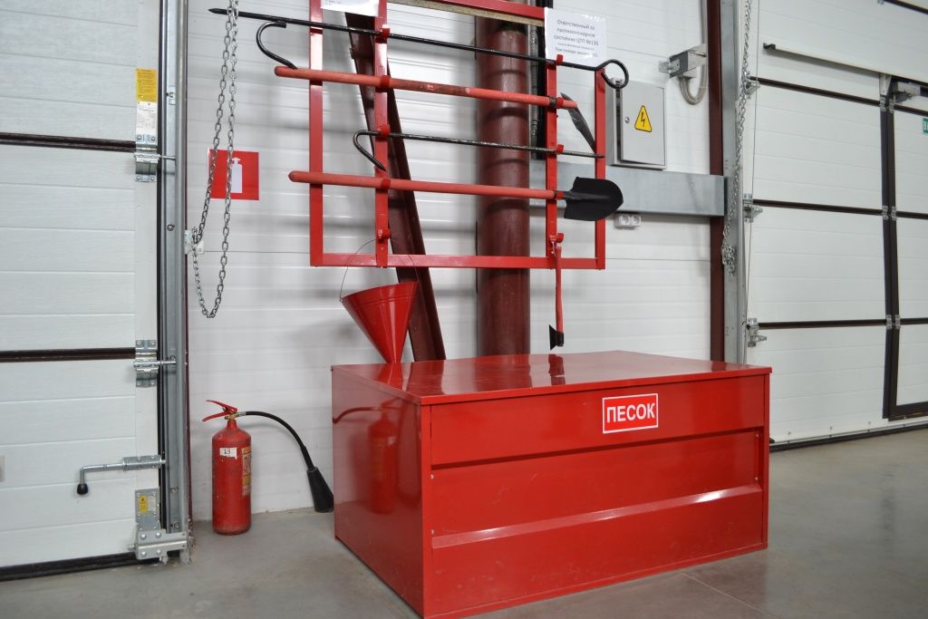 Пожарный щит тоже обновили