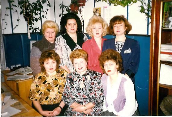 Планово-экономический отдел Бийской ТЭЦ. 90-е годы 