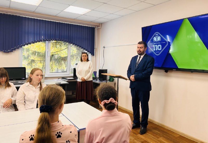 Профориентационная встреча для учеников барнаульской школы № 110