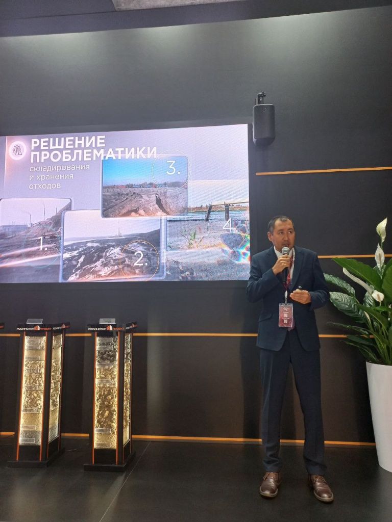 Заместитель генерального директора по качеству компании &laquo;РосИнсталПроект&raquo; Совет Ахметов 