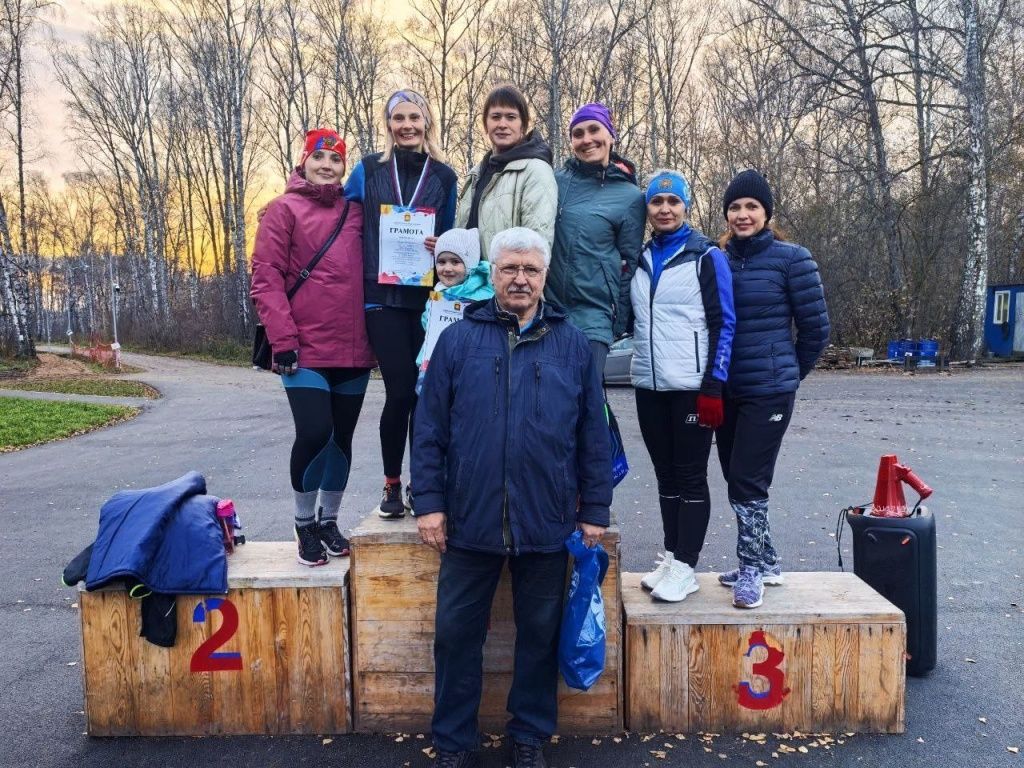 Осенний кросс