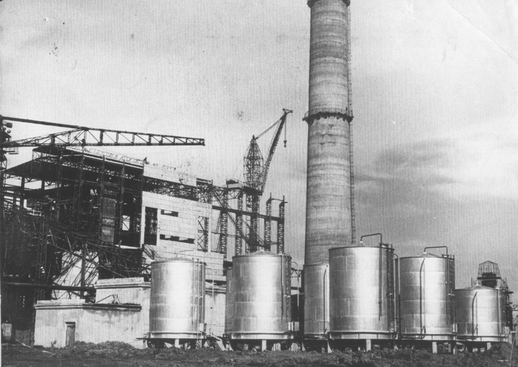 Было болото — стала электростанция: как 60 лет назад построили и запустили Назаровскую ГРЭС