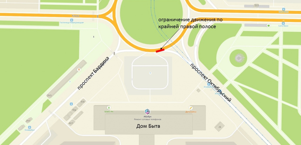 Ремонт тепломагистрали в центре Новокузнецка. Будут ли перекрывать кольцо?