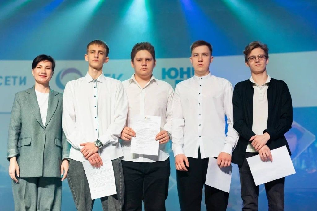 Торжественная церемония награждения выпускников