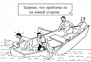 С каким мемом ассоциируется работа