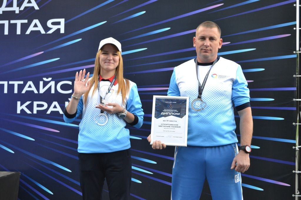 Дмитрий Путинцев и Екатерина Чучубашева завоевали для &laquo;СГК-Алтай&raquo; бронзу в спортивном метании ножей