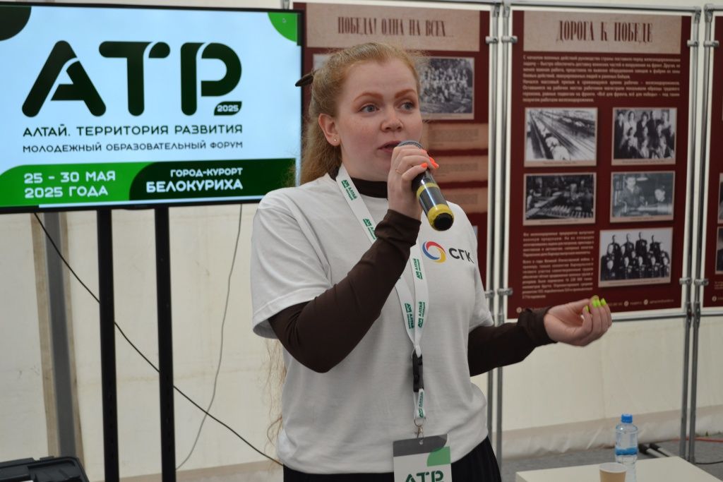 Электромонтёр по ремонту аппаратуры, релейной защиты и автоматики 5 разряда Барнаульской ТЭЦ-2 Антонина Путинцева