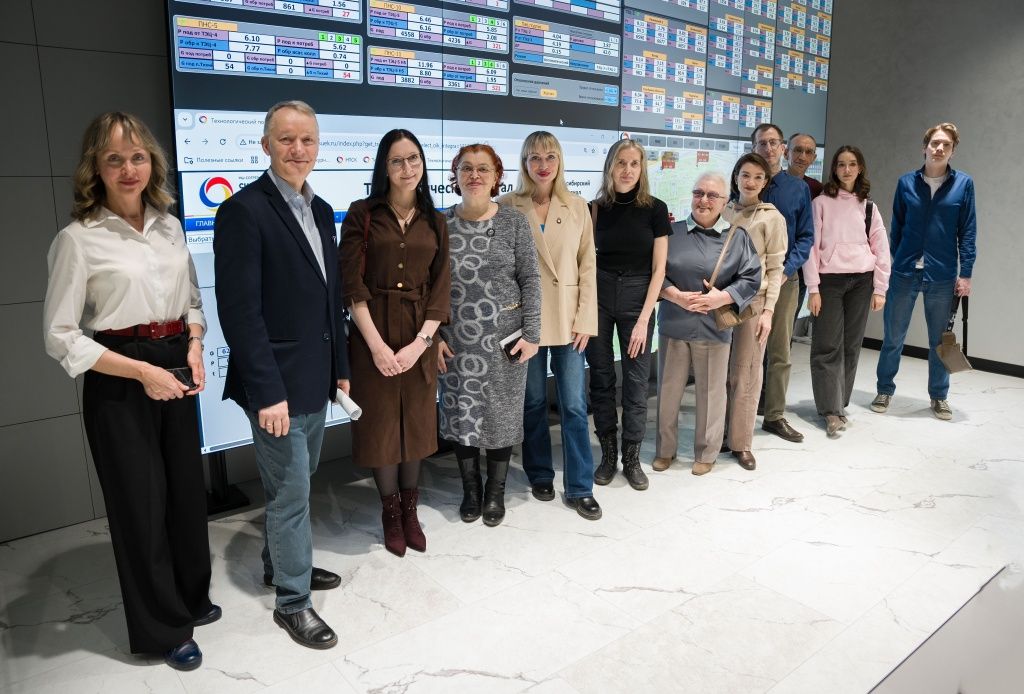 После экскурсии